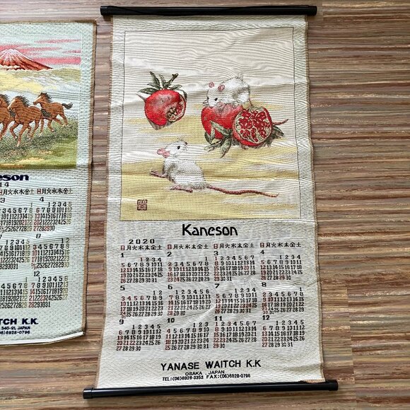 Japanese Tapestry Wall Scroll Calendars Zodiac Snake Horse & Rat 2013-14 & 2020 - Picture 4 of 5